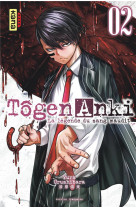 Togen anki - la legende du sang maudit - tome 2