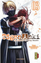 Togen anki - la legende du sang maudit - tome 3