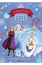 Disney la reine des neiges 2 - mes decorations de fetes a colorier et decouper