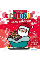 Je colorie sans deborder : noel : avec gros contours en relief ! 2/4 ans