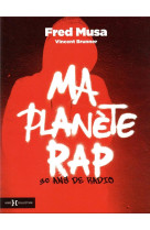 Ma planete rap