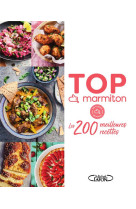 Top marmiton : les 200 meilleures recettes