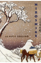 Le petit tokaido de hiroshige