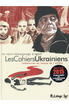 Les cahiers ukrainiens