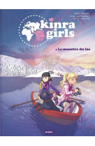 Kinra girls t.5 : le monstre du lac