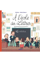 A l'ecole des lettres - tome 2 - (re)creation