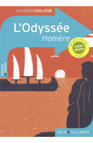 L'odyssee