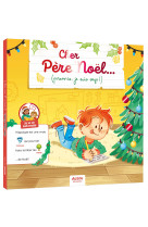 Je lis en maternelle - cher pere noel... (promis, je suis sage !)