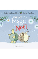 Un petit bisou pour noel