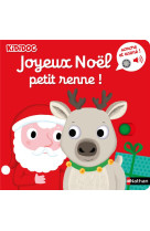 Joyeux noel petit renne !