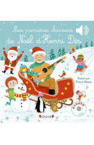 Mes premieres chansons de noel d'henri des