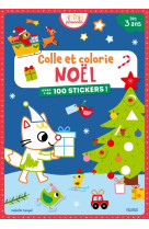 Colle et colorie - noel