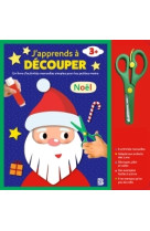 Livre d'activites avec ciseaux noel