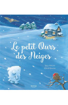 Le petit ours des neiges ne