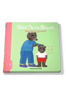 Petit ours brun devient grand