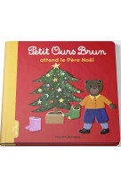 Petit ours brun attend le pere noel