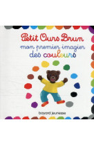 Petit ours brun : mon premier imagier des couleurs