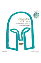 Le feuilleton d'hermes