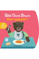 Petit ours brun mini touche a tout : bon appetit !