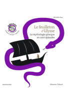 Le feuilleton d'ulysse