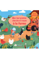 Mon tout premier cherche et trouve : a la ferme