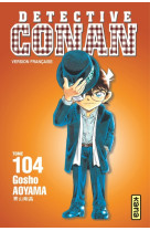 Detective conan - tome 104