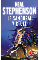 Le samourai virtuel