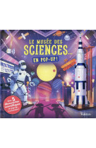 Le musee des sciences... en pop-up !