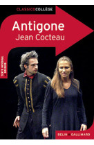 Antigone