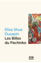 Les billes du pachinko