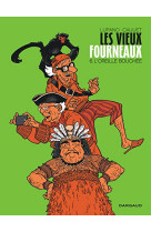 Les vieux fourneaux - tome 6 - l'oreille bouchee