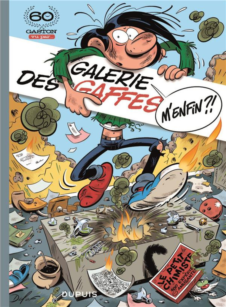 GASTON TOME 0. : LA GALERIE DES GAFFES - XXX - DUPUIS