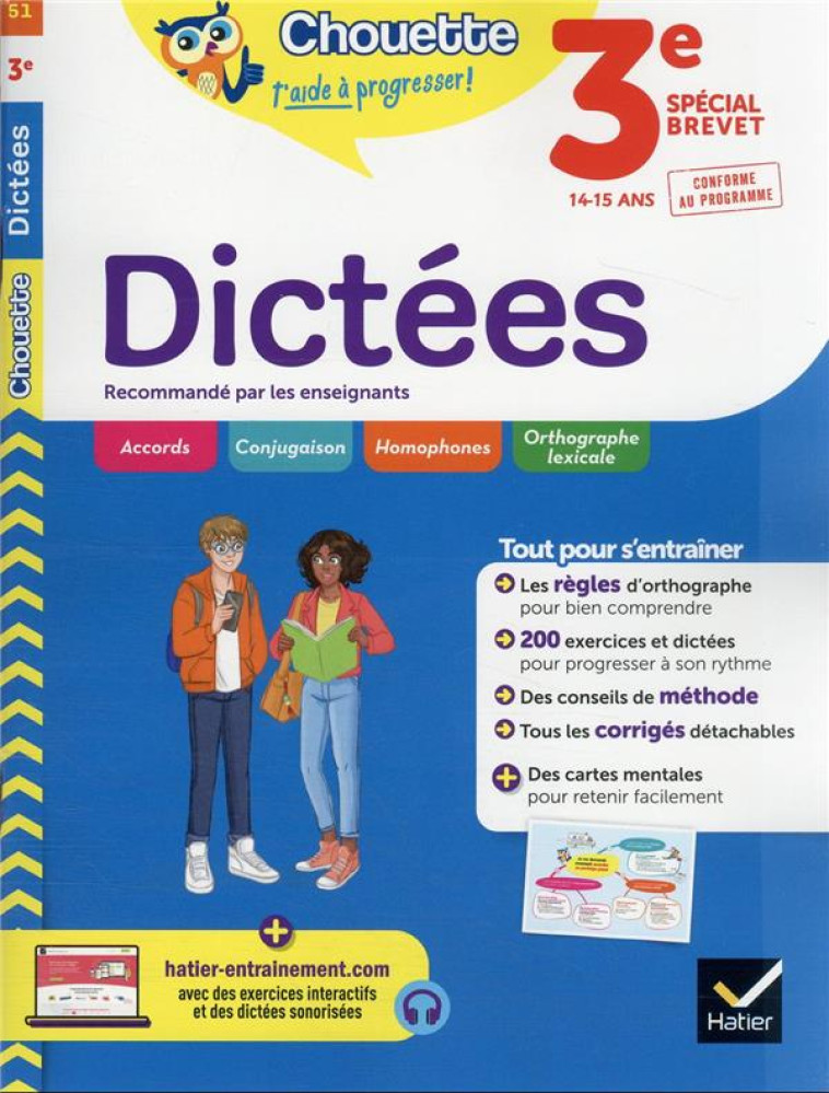 CHOUETTE ENTRAINEMENT T.51 : DICTEES  -  3E - SAUVE FABIENNE - HATIER SCOLAIRE