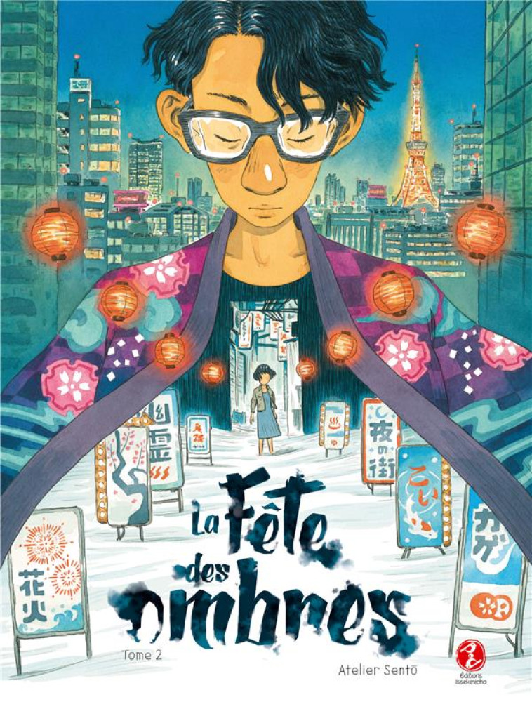 LA FETE DES OMBRES TOME 2 - BRUN/PICHARD - ISSEKINICHO