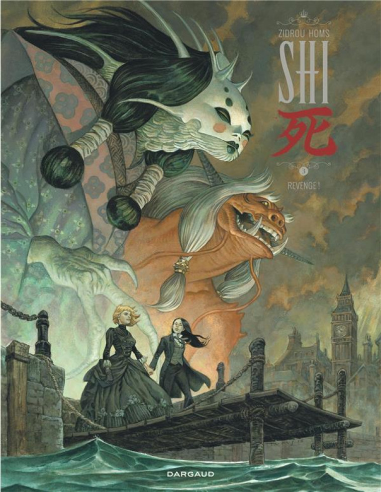 SHI TOME 3 : REVENGE ! - HOMS/ZIDROU - DARGAUD