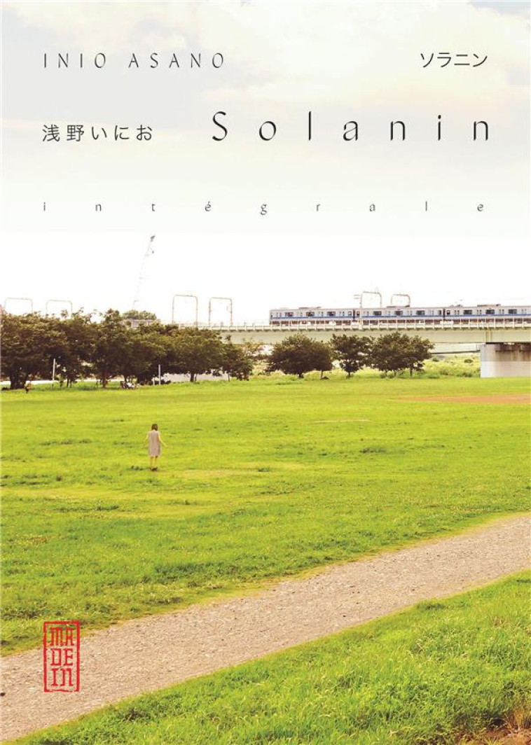 SOLANIN : INTEGRALE TOMES 1 ET 2 - INIO ASANO - DARGAUD