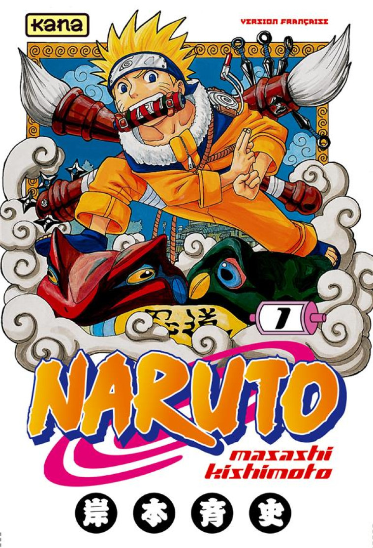 NARUTO TOME 1 - MASASHI KISHIMOTO - DARGAUD