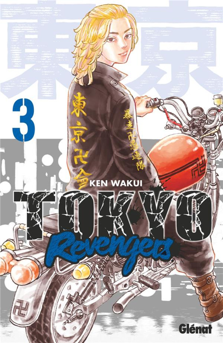 TOKYO REVENGERS TOME 3 - WAKUI KEN - GLENAT