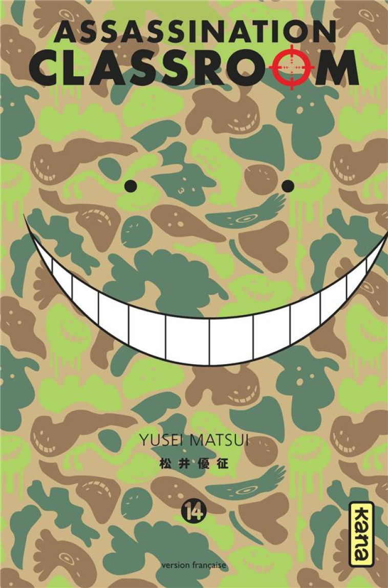 ASSASSINATION CLASSROOM TOME 14 - YUSEI MATSUI - Kana