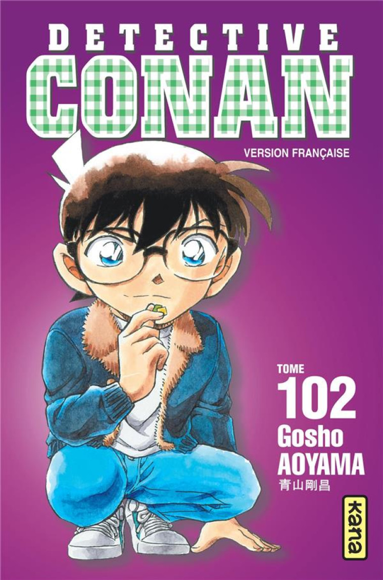 DETECTIVE CONAN TOME 102 - GOSHO AOYAMA - DARGAUD