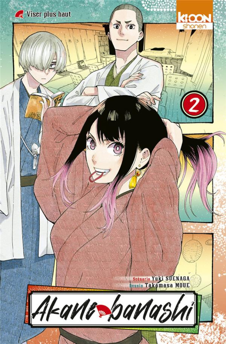 AKANE-BANASHI TOME 2 - SUENAGA/MOUE - KI-OON