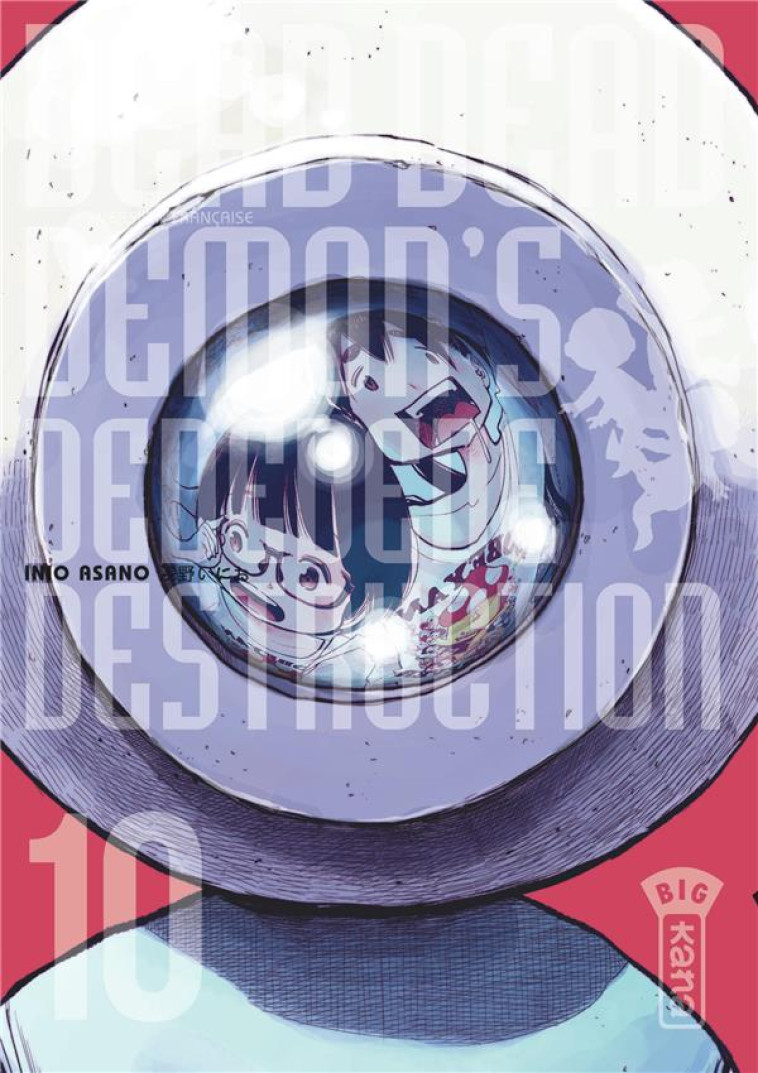 DEAD DEAD DEMON'S DEDEDEDE DESTRUCTION TOME 10 - INIO ASANO - DARGAUD