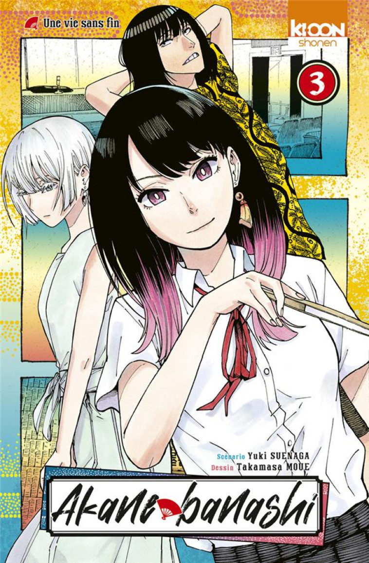 AKANE-BANASHI TOME 3 - SUENAGA/MOUE - KI-OON