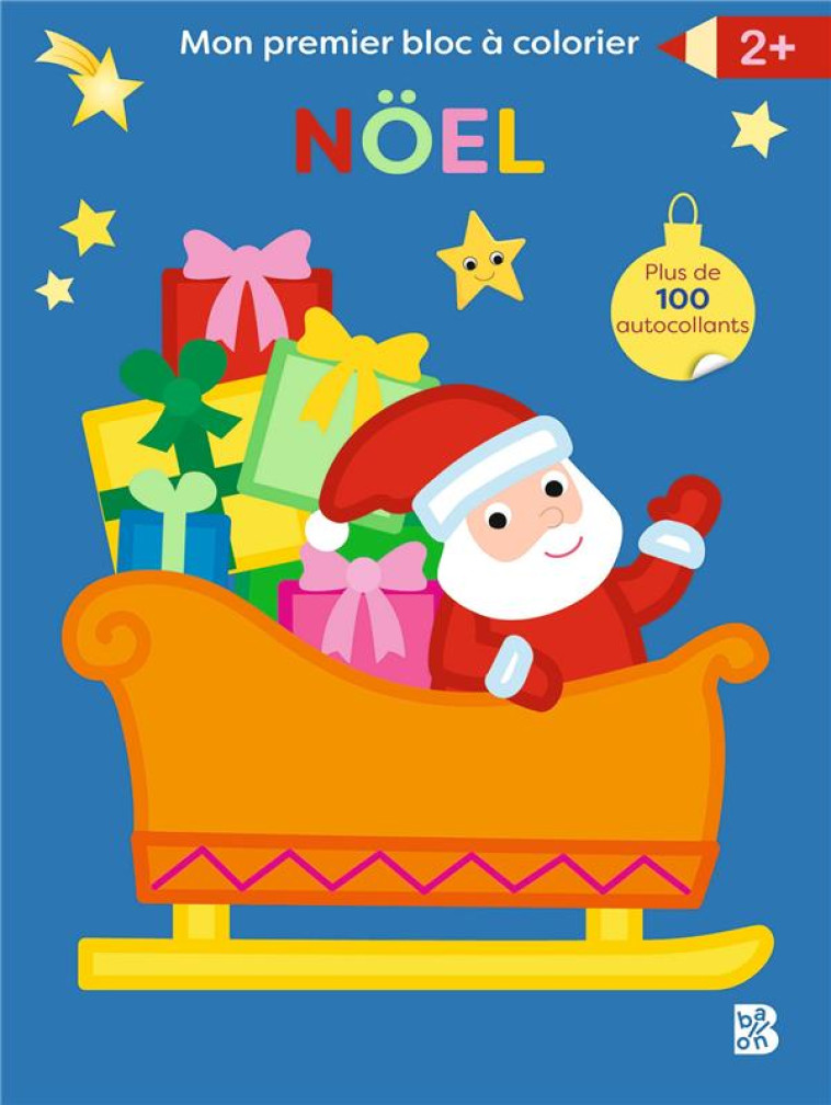 MON PREMIER BLOC A COLORIER : NOEL - XXX - NC