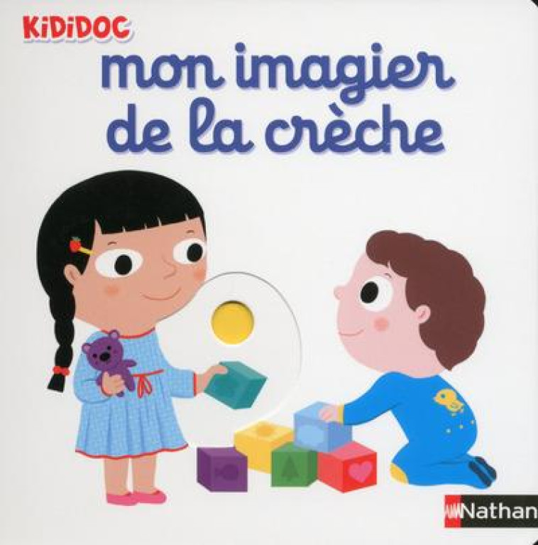 MON IMAGIER DE LA CRECHE - CHOUX NATHALIE - Nathan Jeunesse