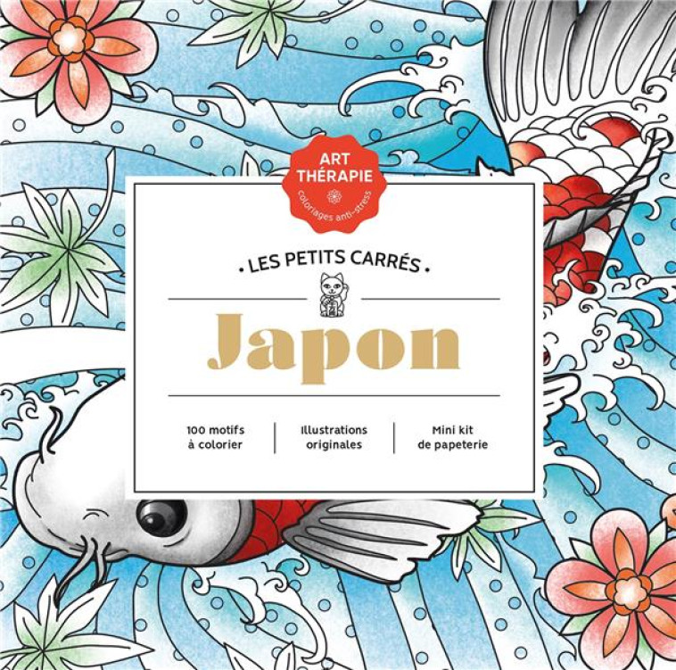 ART-THERAPIE  -  LES PETITS CARRES : JAPON - PEREZ C A. - HACHETTE