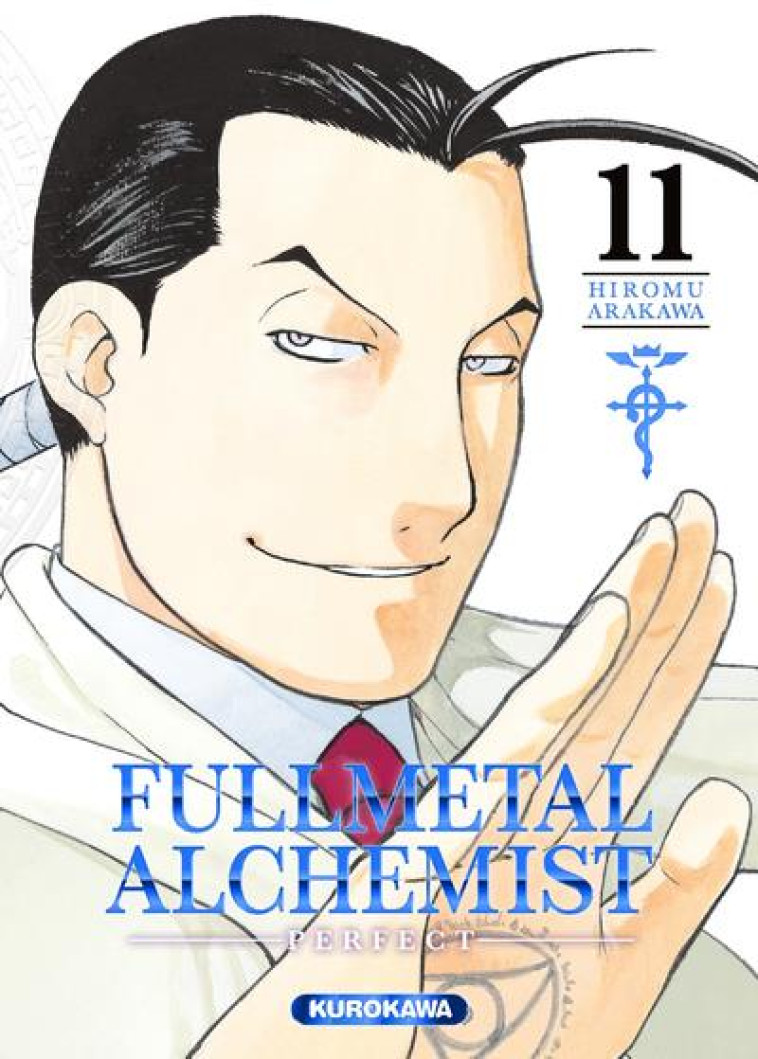 FULLMETAL ALCHEMIST PERFECT - TOME 11 - VOL11 - ARAKAWA - 48H BD