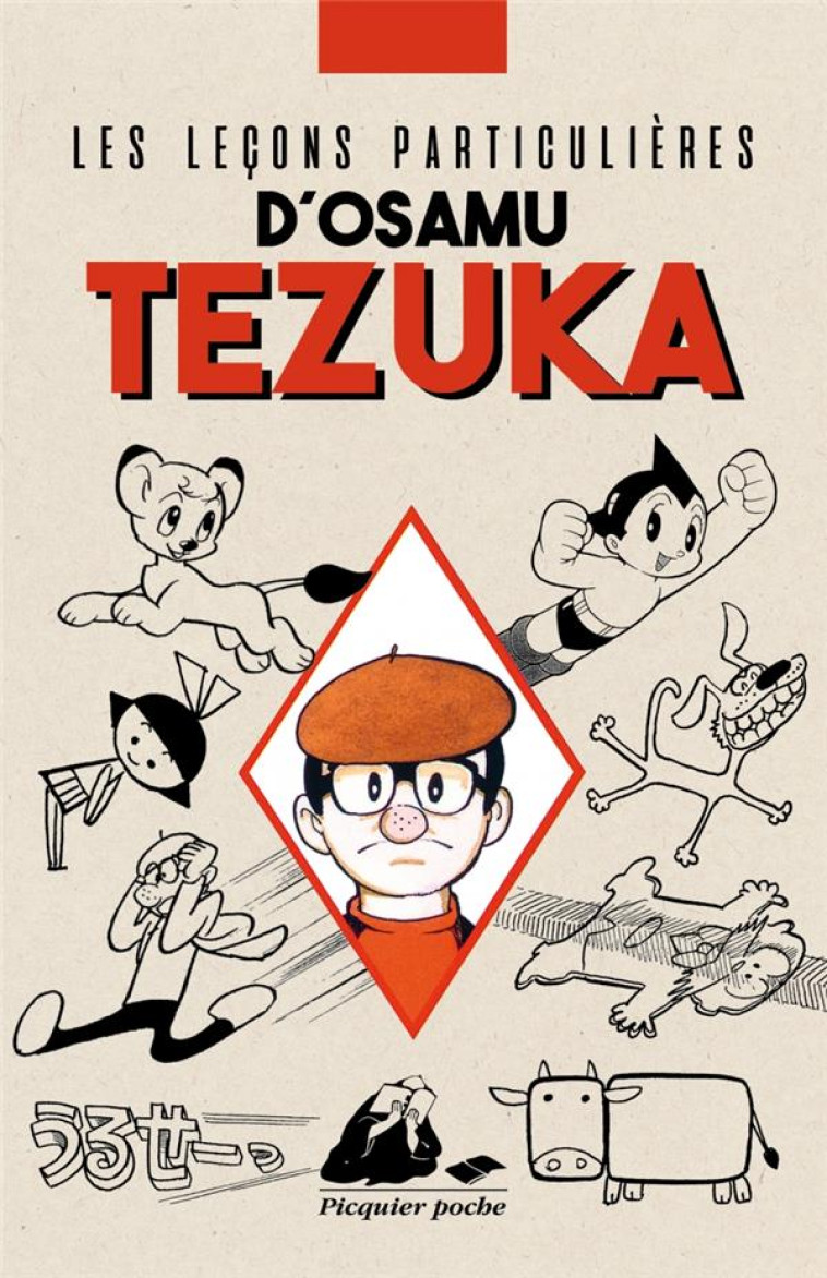 LES LECONS PARTICULIERES D'OSAMU TEZUKA - TEZUKA - PICQUIER