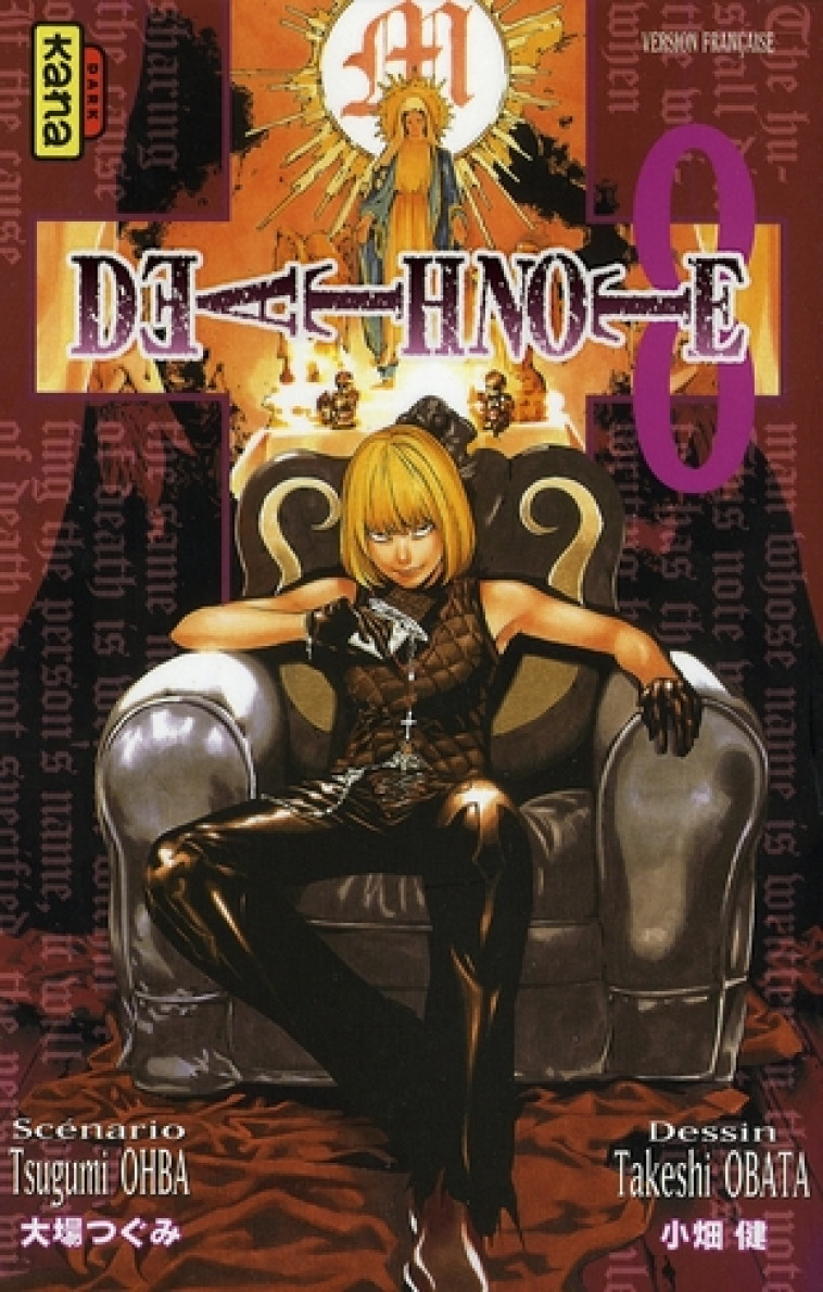 DEATH NOTE TOME 8 - TSUGUMI OHBA - DARGAUD