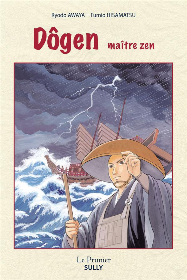 DOGEN MAITRE ZEN - AWAYA RYODO - SULLY